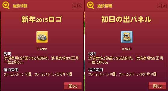 アイコンｗｗｗ