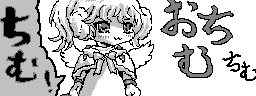 chat_20250407_134328_[ギルド] aspirin