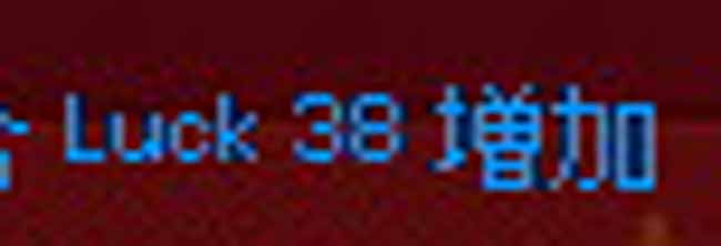 38！
