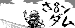 chat_20250409_161110_[ギルド] aspirin