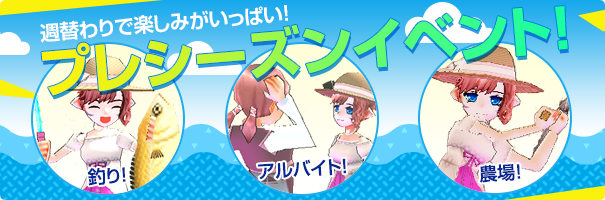 news_180711_pre_hw16