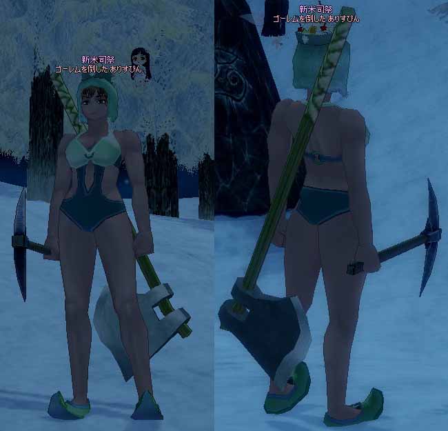 モノキニ水着（ジャイアント女性用）