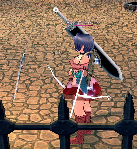 凍結フライングソード