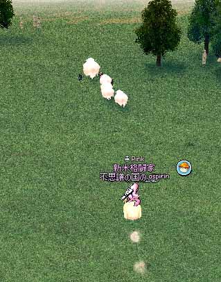 メイズ平原南に現れた綿あめ羊