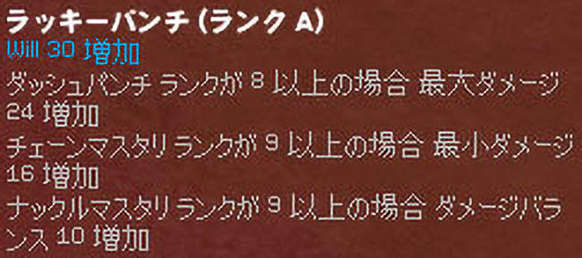 うーむ