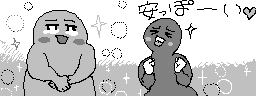 chat_20241224_153700_aspirin