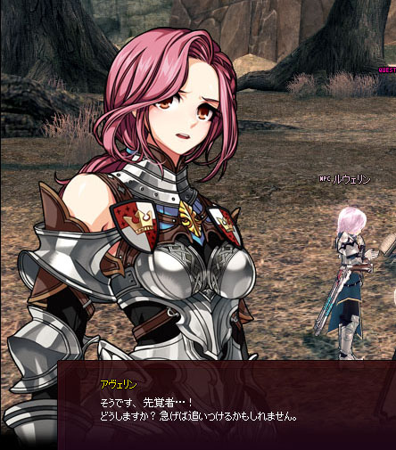 モルクァン眼中にないのｗ