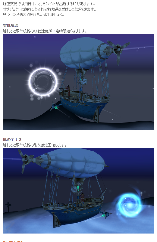 ｗｗｗｗｗｗｗｗ