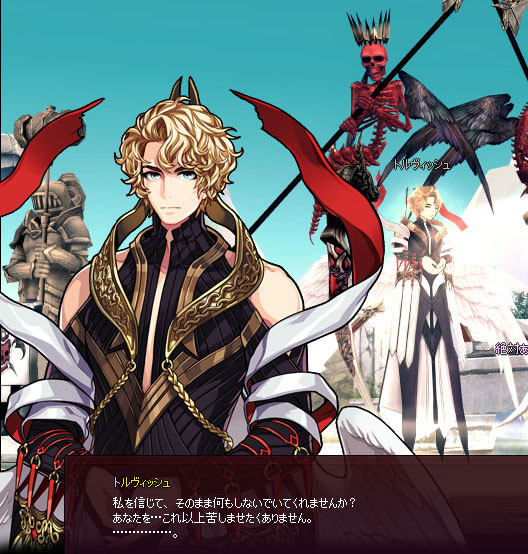 5点リーダ