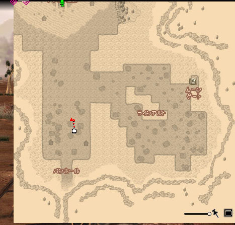 地理的には正しい