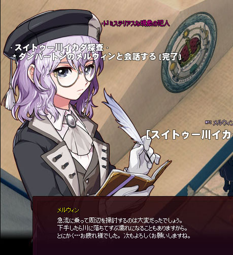 ｗｗｗｗｗ