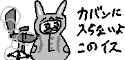 chat_20260704_214540_レクイ