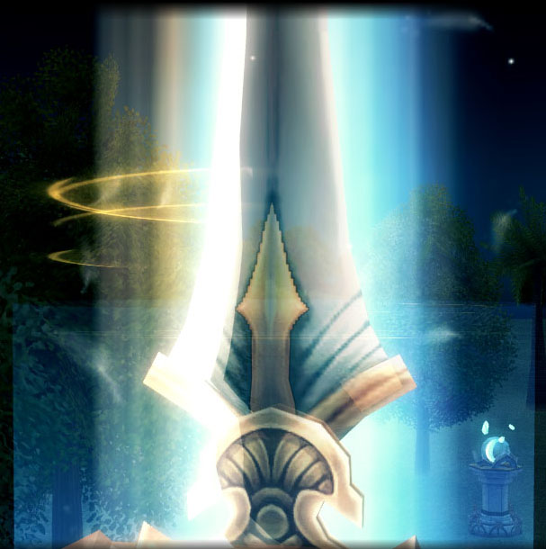 シャギーブレイド
