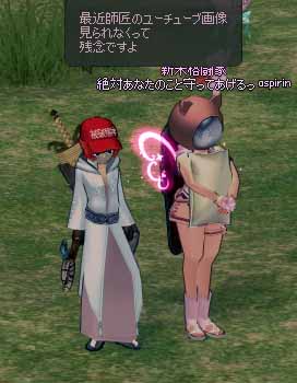 ユーチューブ画像