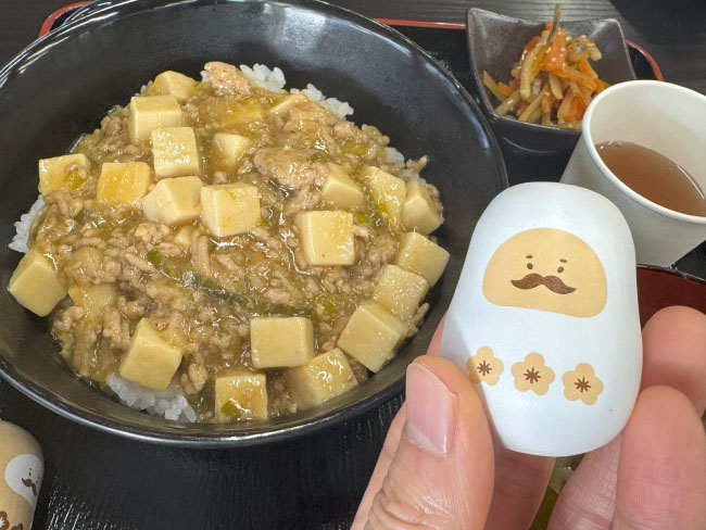 証拠ｗ