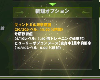 20れぼー