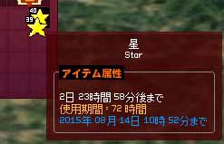 無理