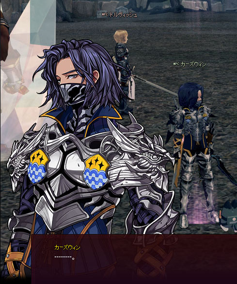 捧げてねーじゃんｗ