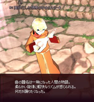 無音