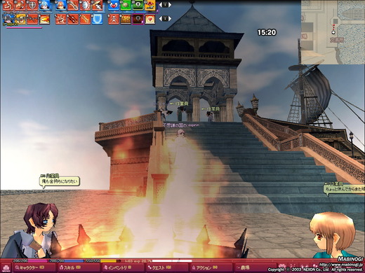 俺も金持ちになりたい