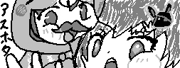 chat_20260115_222646_レクイ