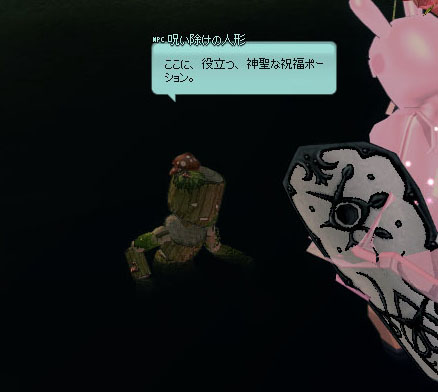 wwwwwwww