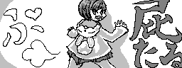 chat_20260424_140848_[ギルド] aspirin