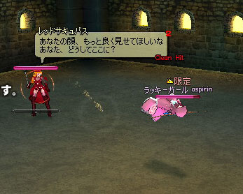 暗くてお靴がわからないだろう