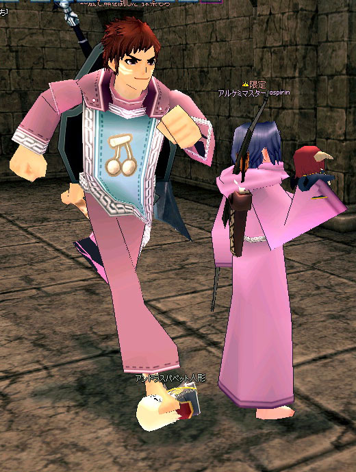 tanasinn