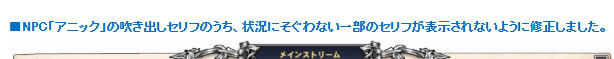 確かめるすべもない
