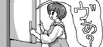 chat_20210914_215528_[ギルド] aspirin
