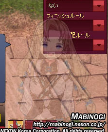 幽霊ブロニーｗ