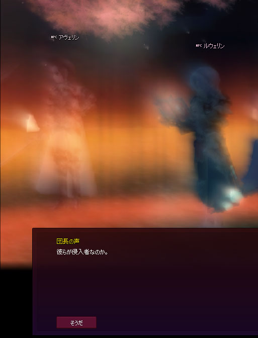 は??????????????????