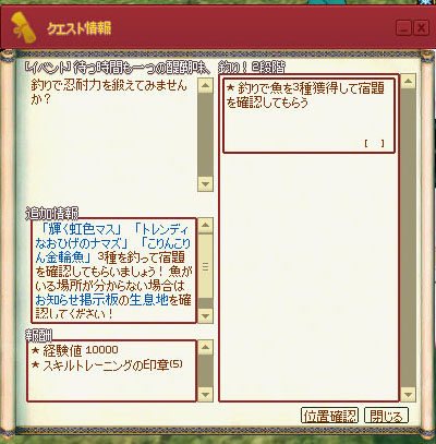 wwwwww
