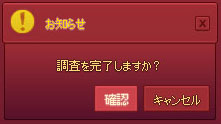 完了w
