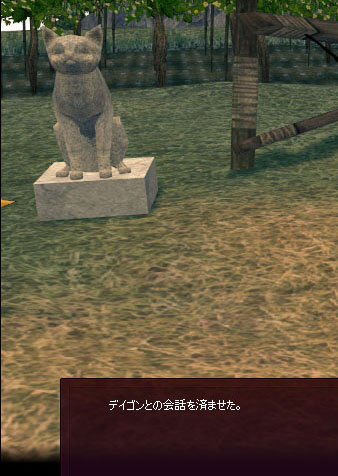 ｗｗｗｗｗｗｗｗｗｗｗｗｗ