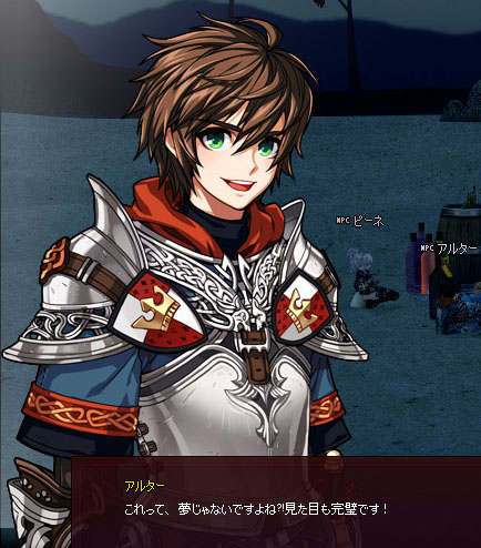 完璧ｗｗ