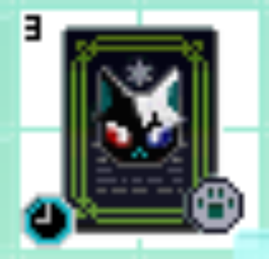 シャイル