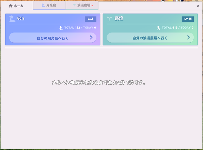 41です