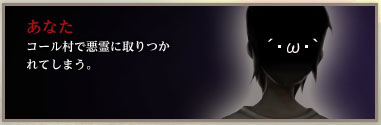 （´・ω・｀）