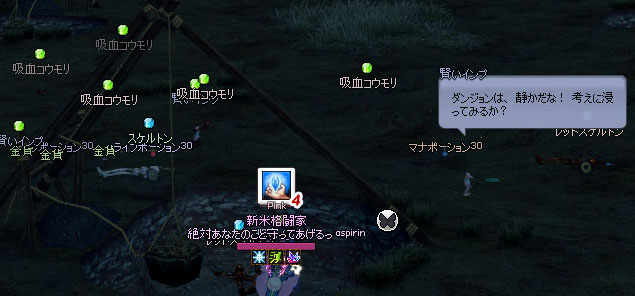 インプw