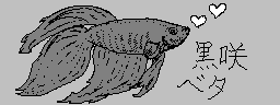 chat_20211012_215206_[一般] aspirin