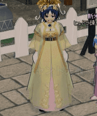 デデーン！