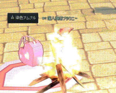 痛がらない