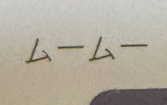 もうもうｗ