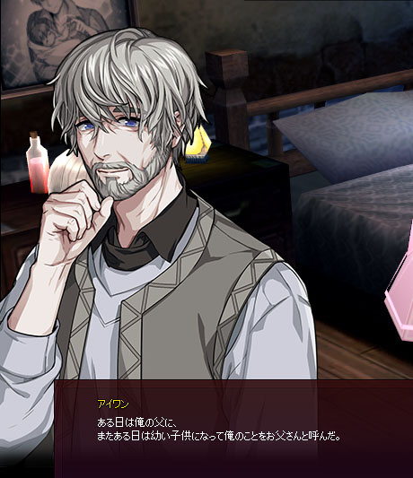 怖いんだわ…