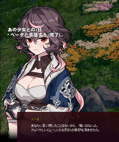 クイ