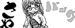 chat_20260608_141255_[ギルド] aspirin