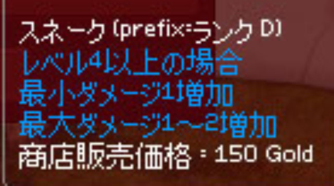 ごみすぎる