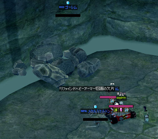 ゴーレムが